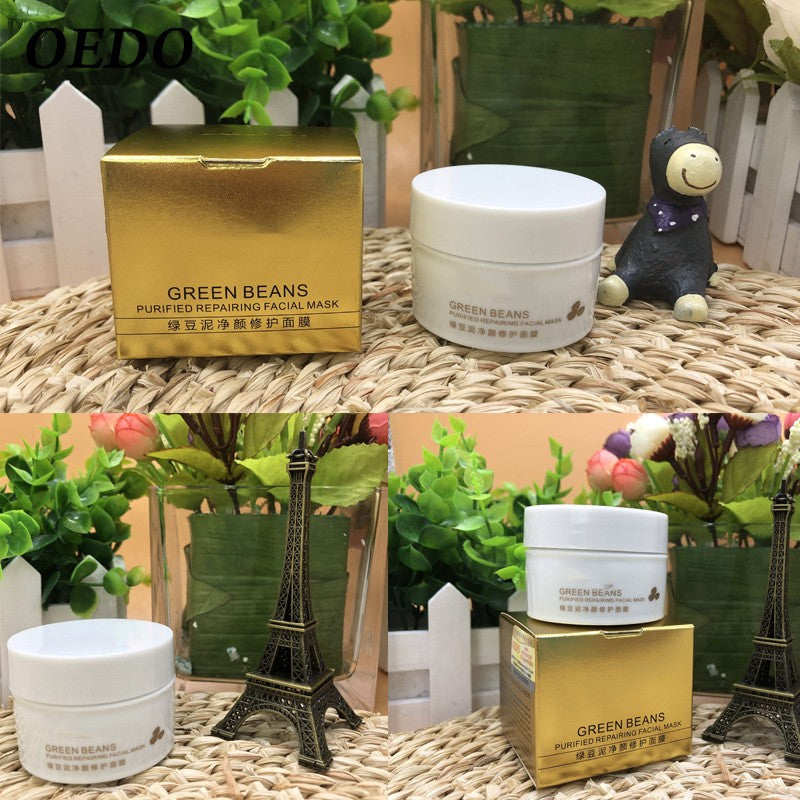 Mung Bean Paste Facial Mask - Moisturizing Repairing Skin Care 50g