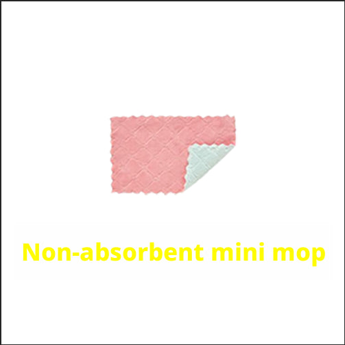 Square Multi-Color Cleaning Cloth Set 15x25cm - 1 Pack
