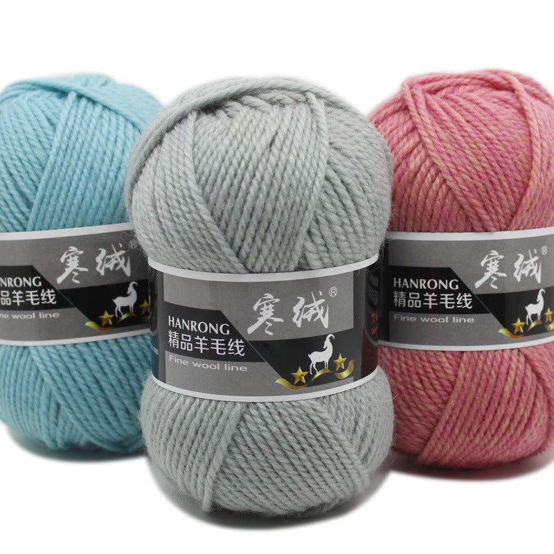 Thick Knitting Yarn Ball for Self-Woven Crafts - Cashmere Wool Material Kit
