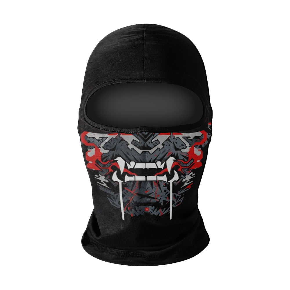 Outdoor Sun Protection Face Cover - Breathable Ice Silk