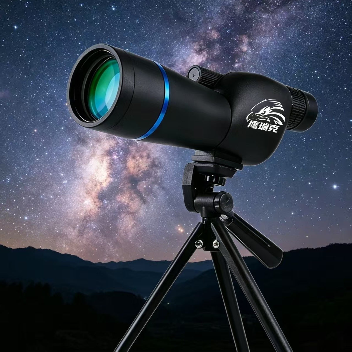 Night Vision Astronomical Monocular Telescope 25–75x 60mm Scope for Birdwatching & Star Gazing