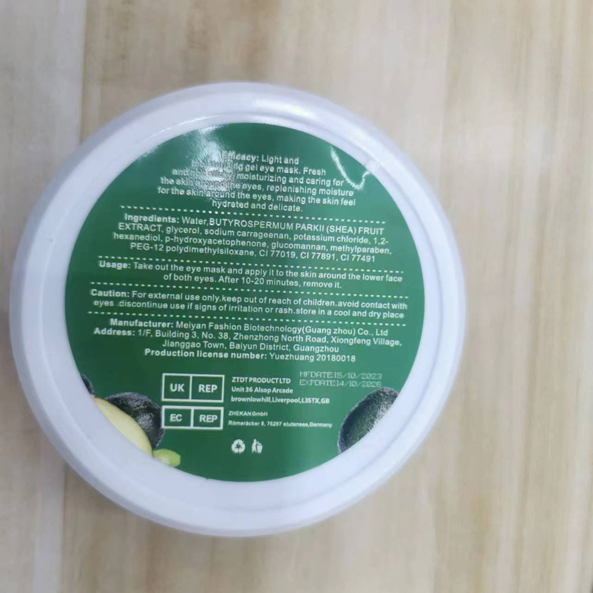 Moisturizing Dark Circles Eye Mask Patch - Seaweed & Avocado for Eye Care