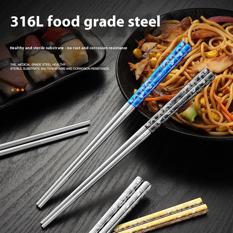 Stainless Steel Chopsticks with Dragon Pattern - Food Grade Kitchen Utensils