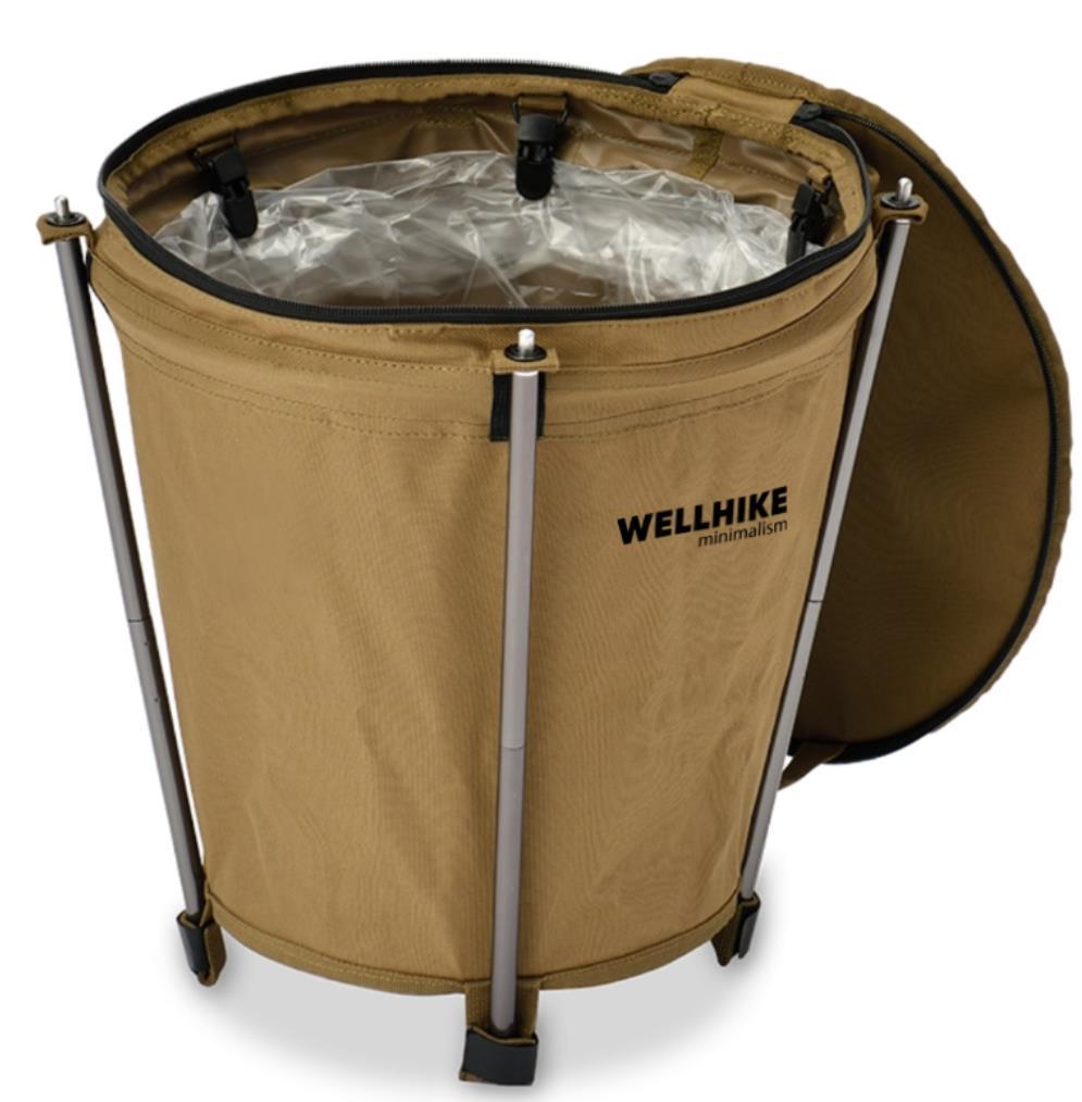 Outdoor Foldable Storage Round Bin 20L - Weatherproof Garden Storage