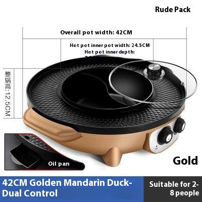 Korean-Style Electric Hot Pot & Grill Multi-Functional All-in-One Cooker
