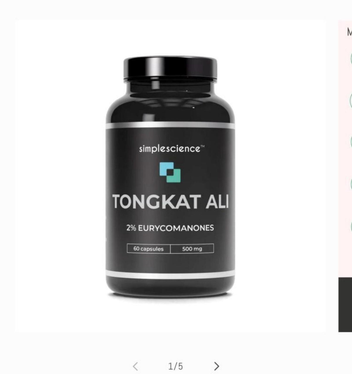 Tongkat Ali Capsules - Multiple Sizes