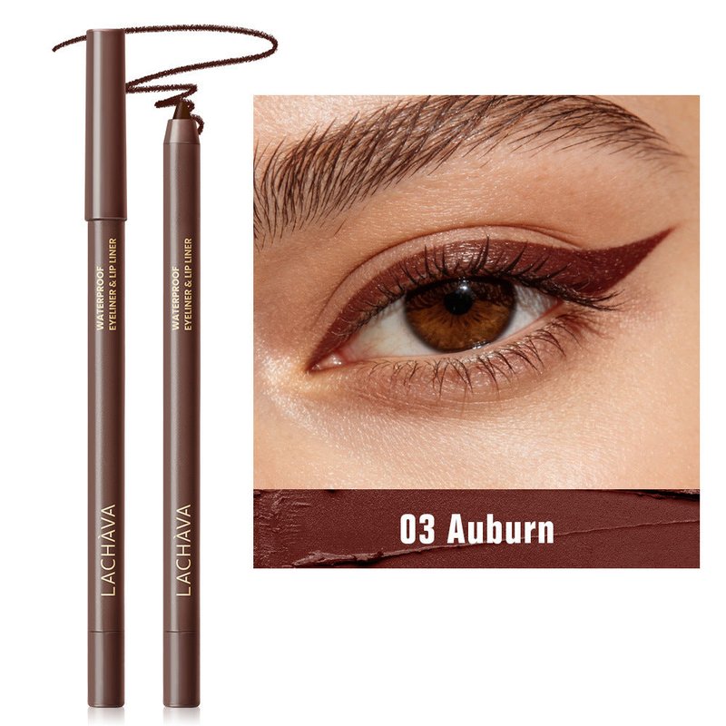 Waterproof Long-Lasting Eyeliner Pencil - Smudge-Proof, 1.8g