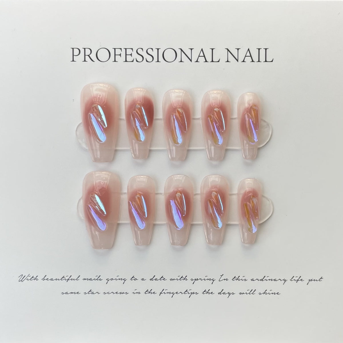 Nail Stickers Removable Patch - 10 Pair Set