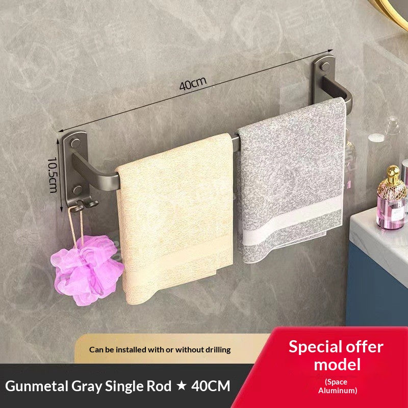 Double Bathroom Towel Bar Rack Aluminum Storage Holder Home Organization