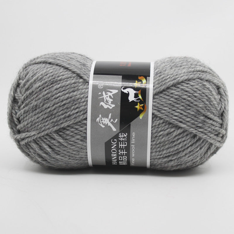 Thick Knitting Yarn Ball for Self-Woven Crafts - Cashmere Wool Material Kit