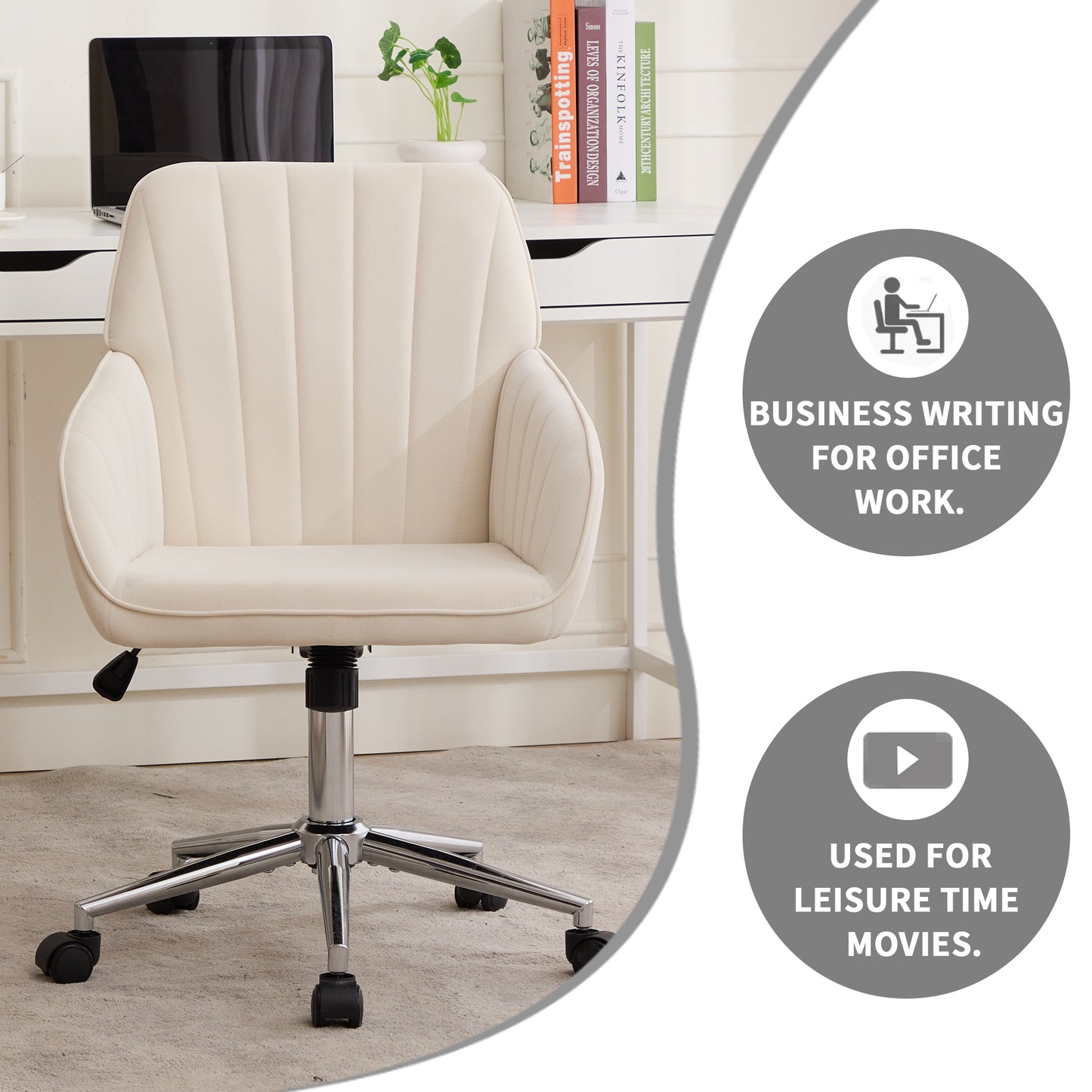 Ergonomic Adjustable Office Chair - Beige Velvet Swivel Chair