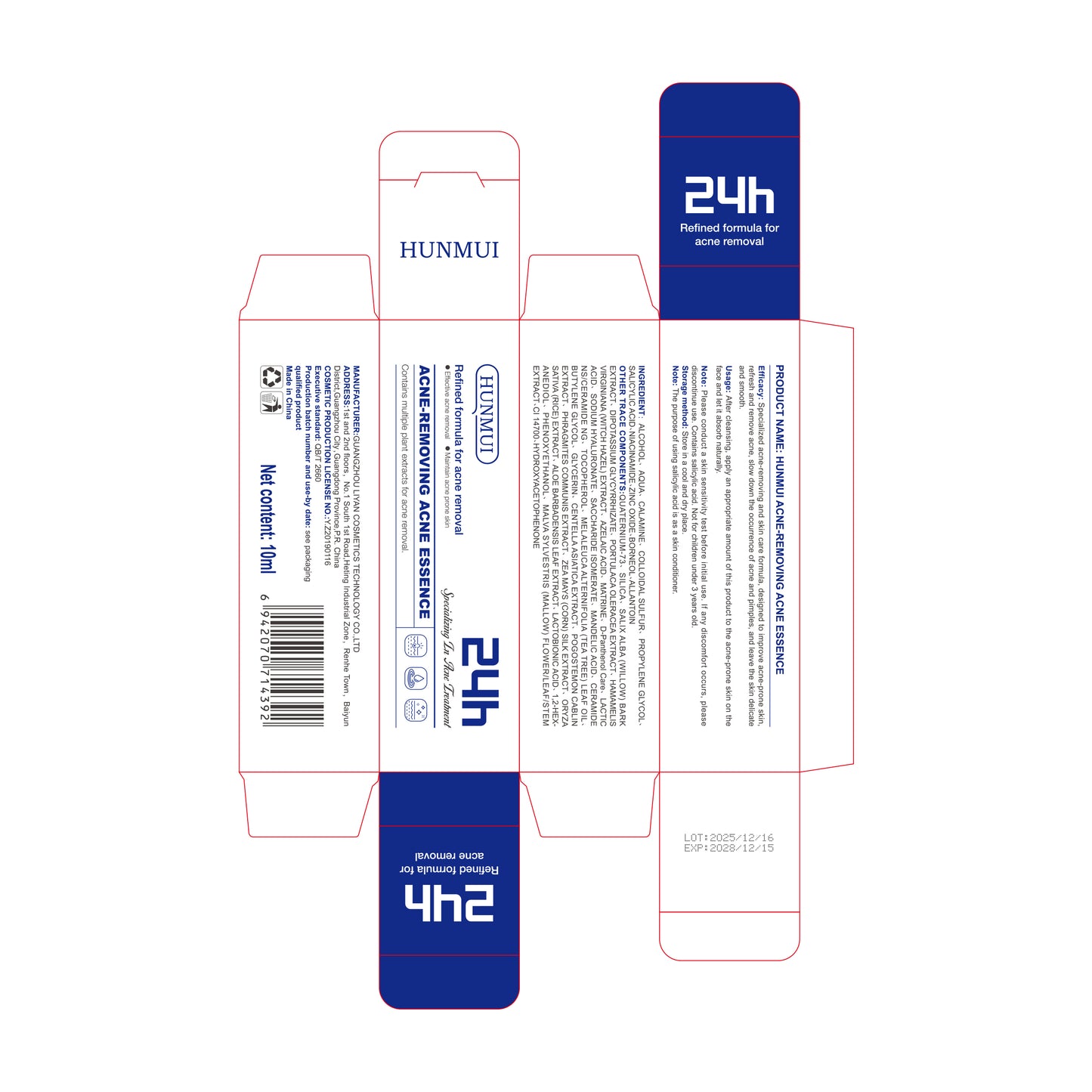 Acne Spot Treatment Serum - 10ml Oil Control & Anti-Inflammatory Skin Care