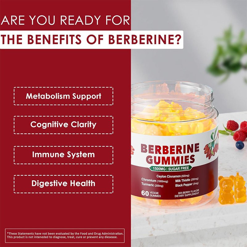 Berberine Gummies - 60 Tablets