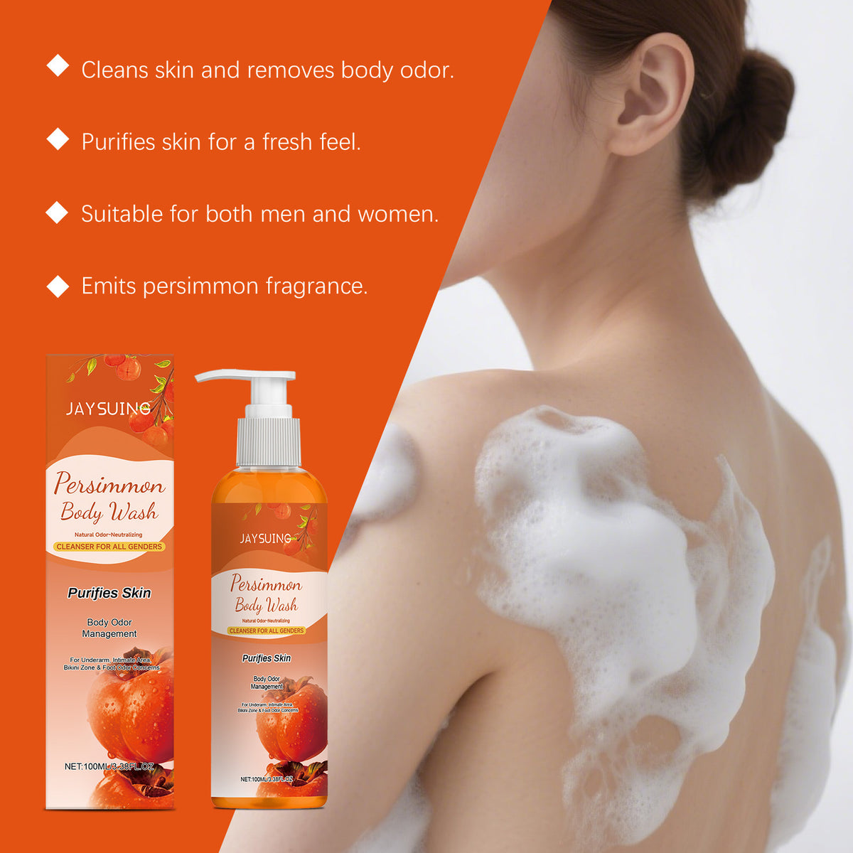 Persimmon Scented Shower Gel 100ml