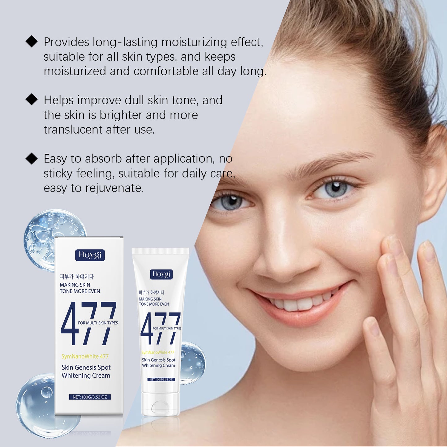 Radiant Hydrating Face Moisturizer with Hyaluronic Acid & Kojic Acid