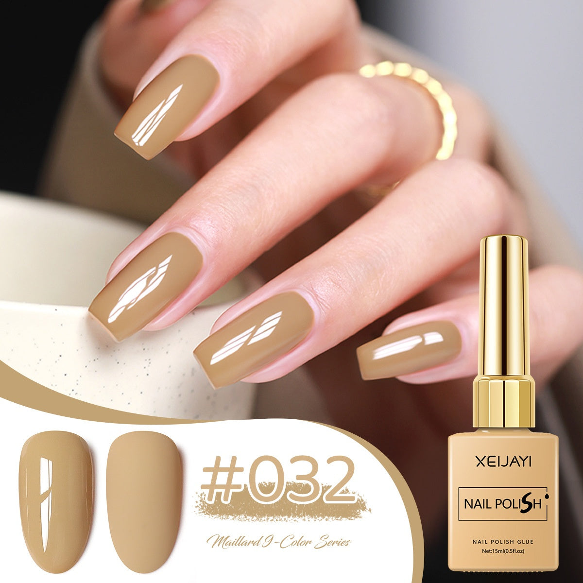 UV Nail Polish Set Khaki Deerskin Brown 8 Shades - Long-lasting Gel Color