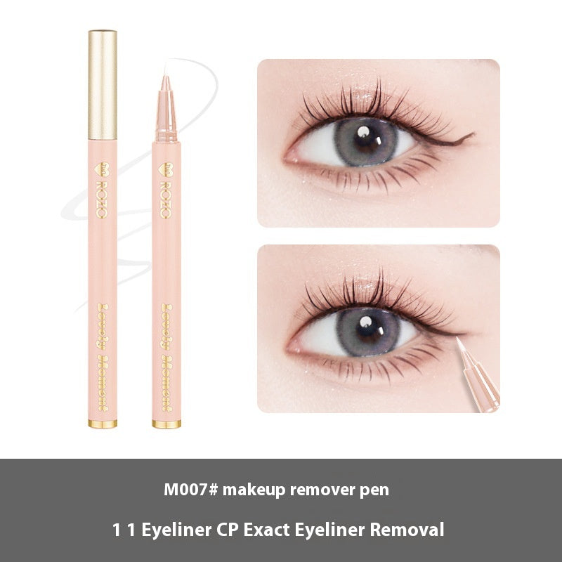 Waterproof Liquid Eyeliner Set - Smudge-Proof & Sweat-Resistant Makeup