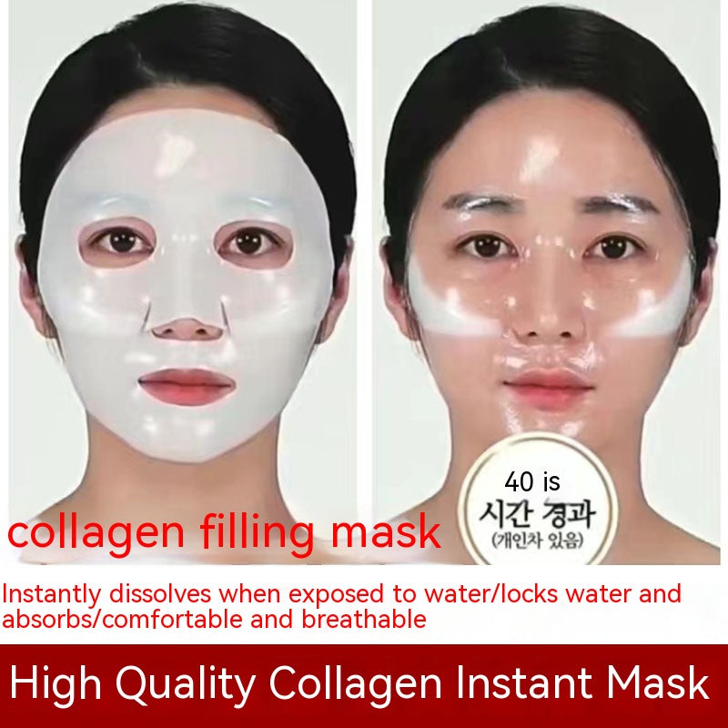 Hydrating Collagen Facial Mask - White Ice Compact Skin Care 5ml