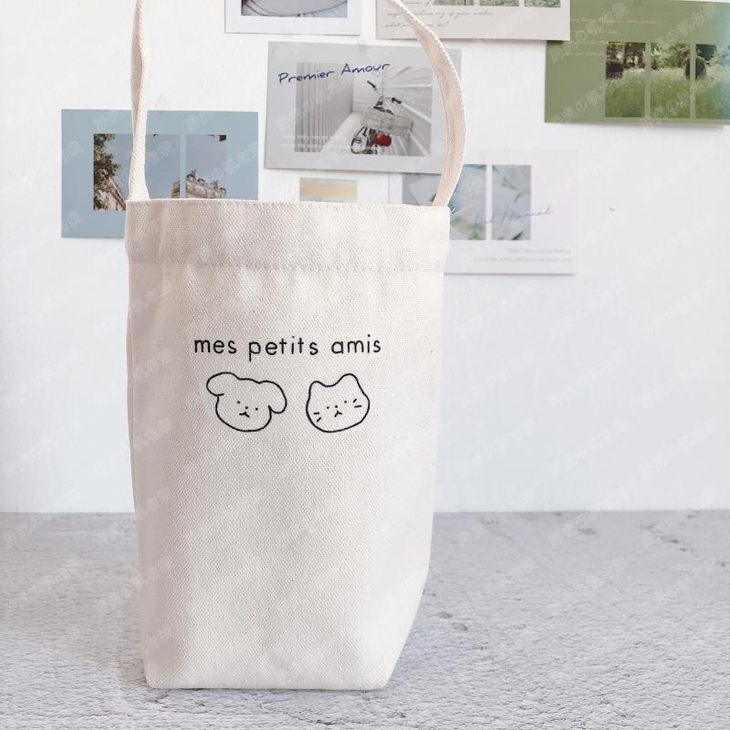 Eco-Friendly Canvas Tote Bag with Universal Cup Set - Multiple Styles