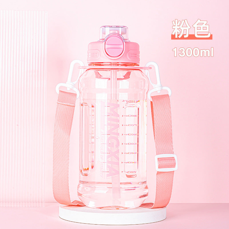 Large Capacity Portable Water Cup for Outdoor Sports and Travel