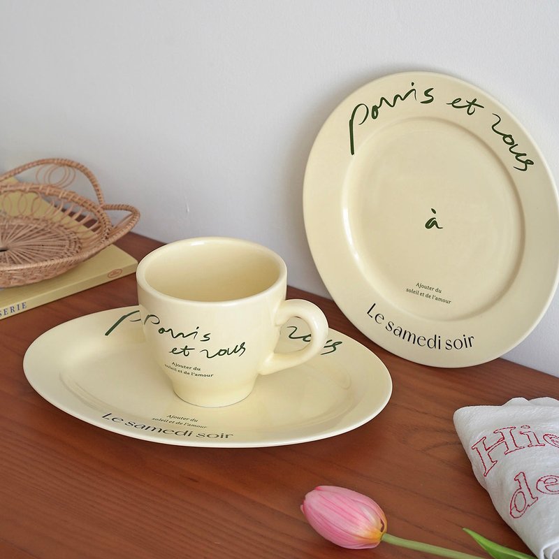 French Retro Cream Mug and Plate Set - Vintage Tableware, 8-10 Inch