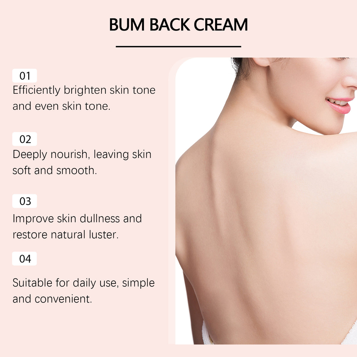 Nourishing Care Body Skin Uniform Color Hip Back Hydrating
