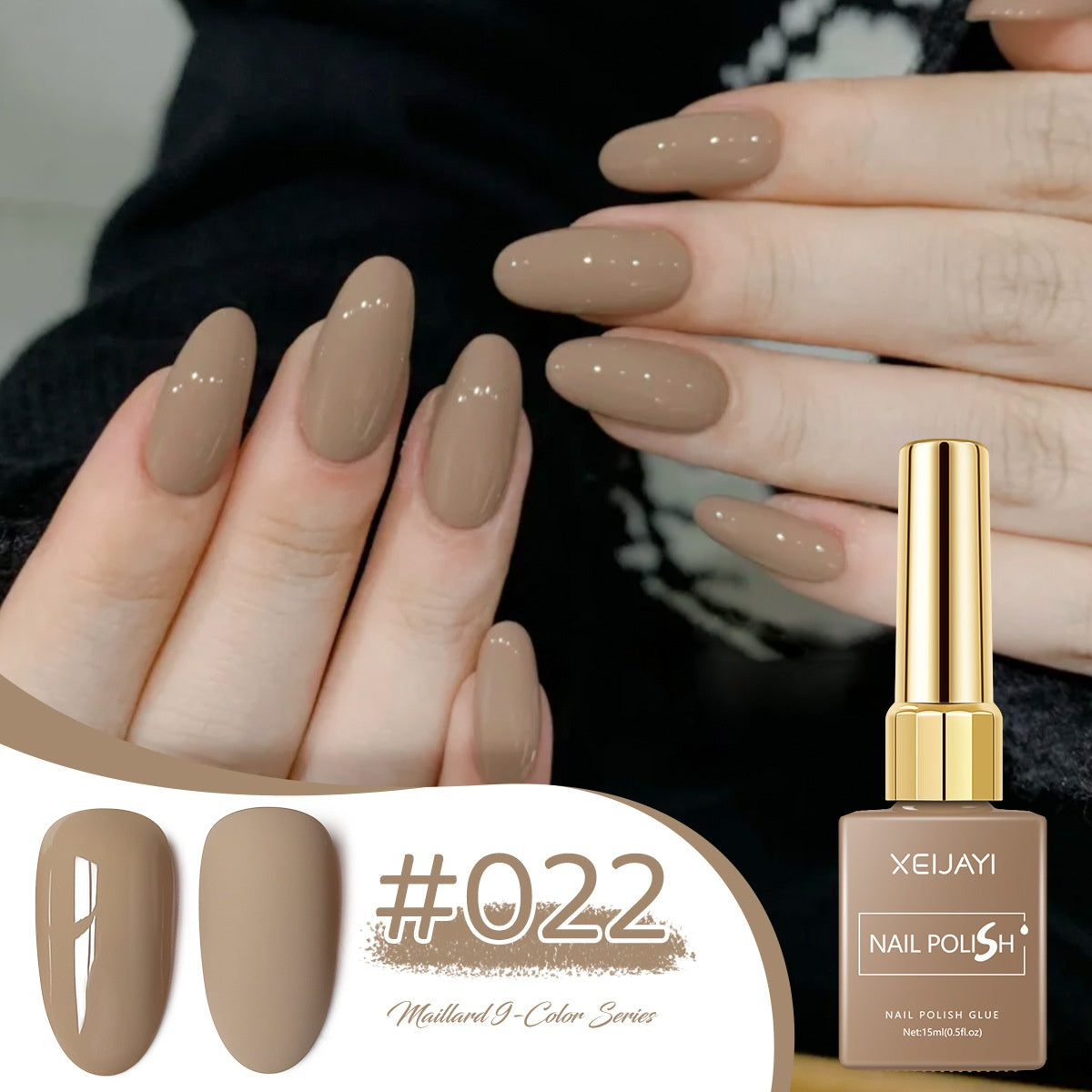 UV Nail Polish Set Khaki Deerskin Brown 8 Shades - Long-lasting Gel Color