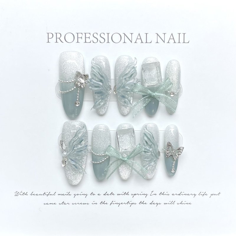 Gray Jade Butterfly Press-On Nails Set