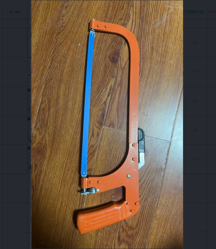 Semi Automatic Saw Frame J-003 - Labor-Saving Manual Cutting Tool