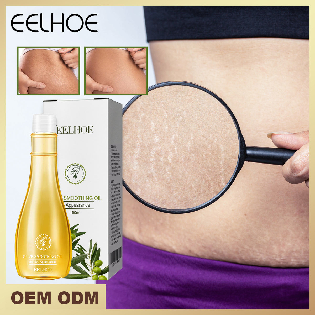 Moisturizing Body Oil - 150ml