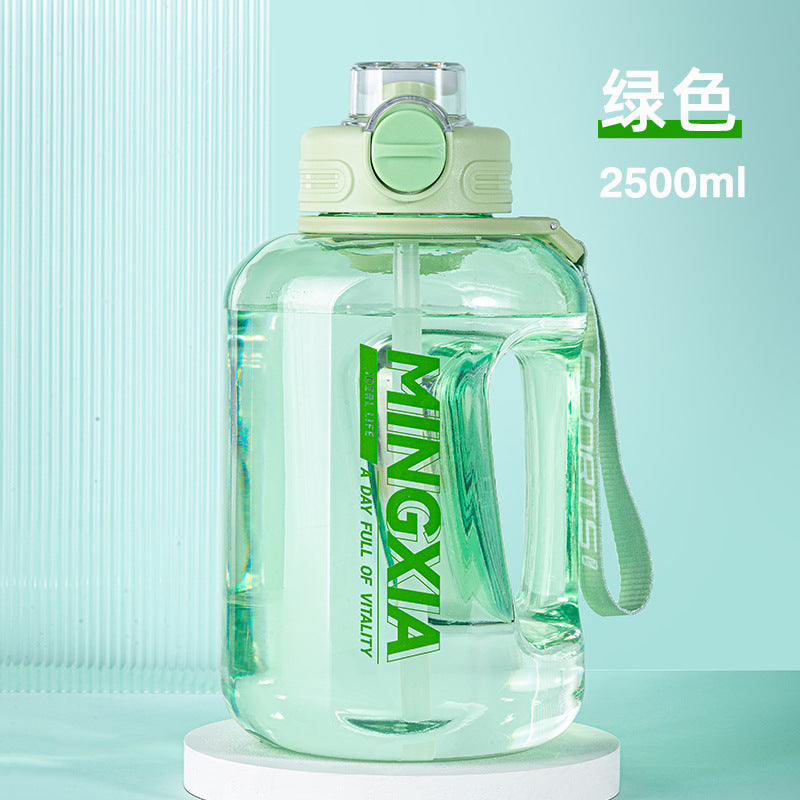 Large Capacity Portable Water Cup for Outdoor Sports and Travel