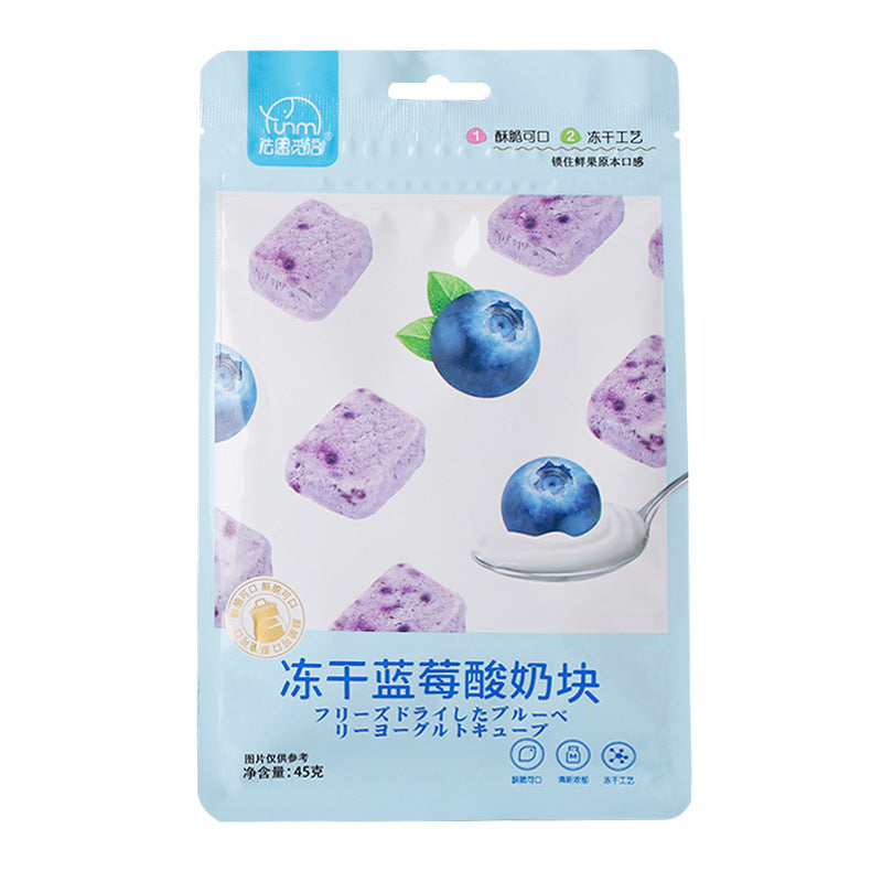 Freeze-Dried Yogurt Cubes With Fruit Pieces 45g