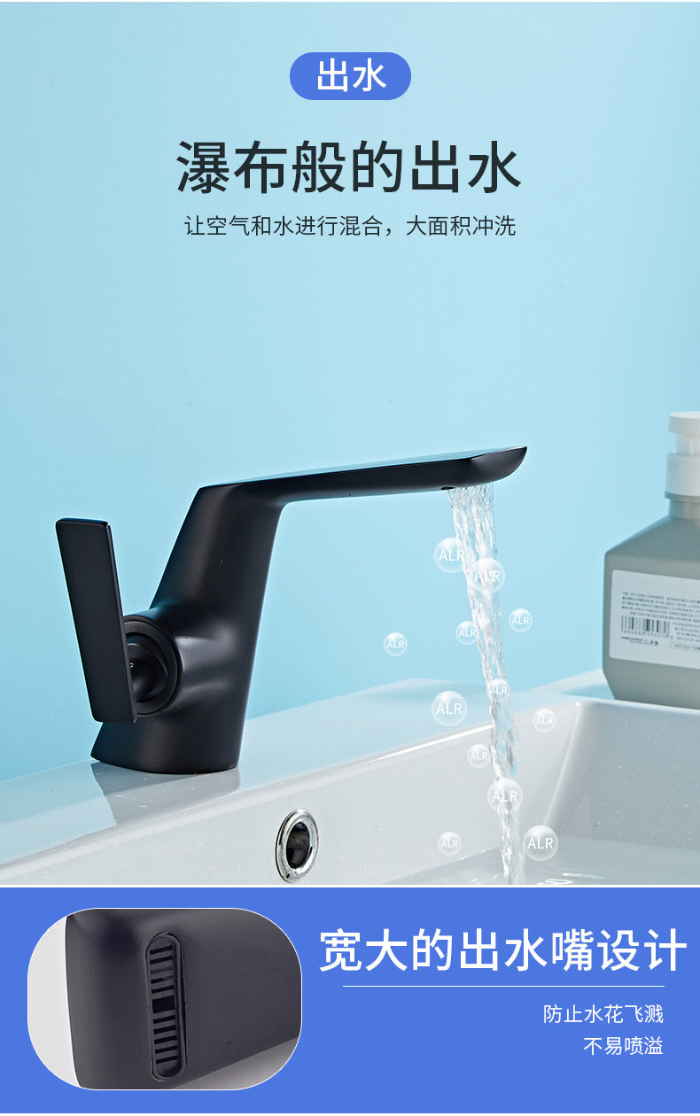 Copper Bathroom Faucet with Hot and Cold Water Mixer