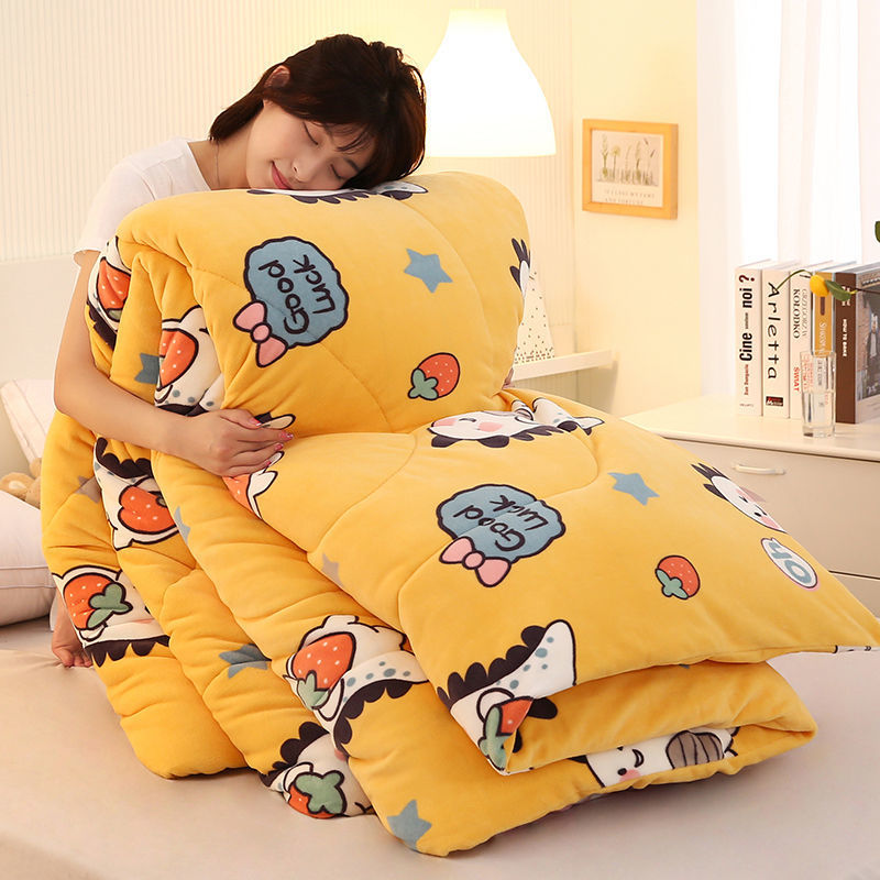 Double-Sided Milk Fleece Quilt for Dormitory - Skin-Friendly & Warm Bedding