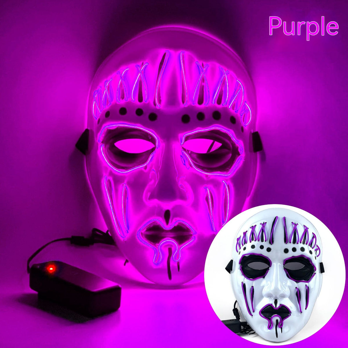 EL Cold Light Mask for Halloween Performance - Colorful LED Party Mask