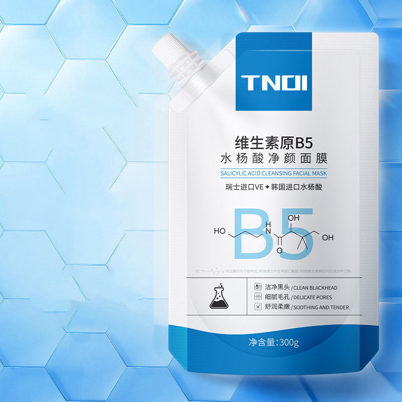 Vitamin B5 Salicylate Facial Mask for Pore Shrinkage & Blackhead Removal – 300ml