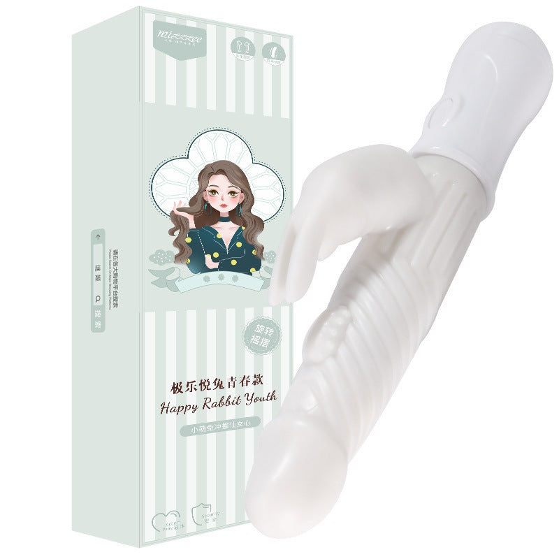 Electric Massage Stick with Vibration and Rolling Beads - USB & Ivory White