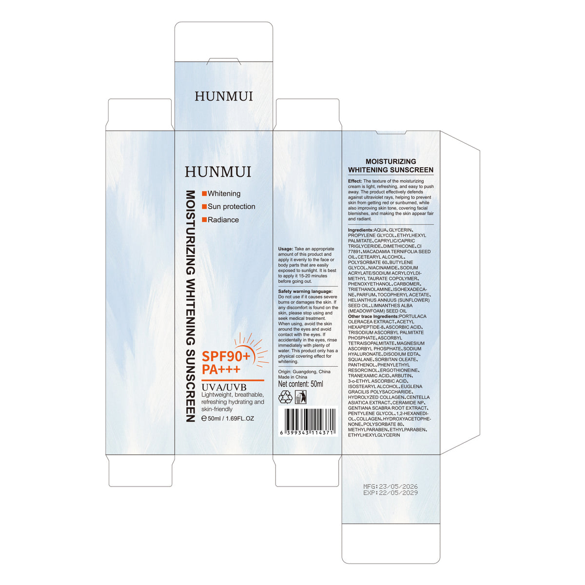 SPF90+ Broad-Spectrum Moisturizing Sunscreen 50ml