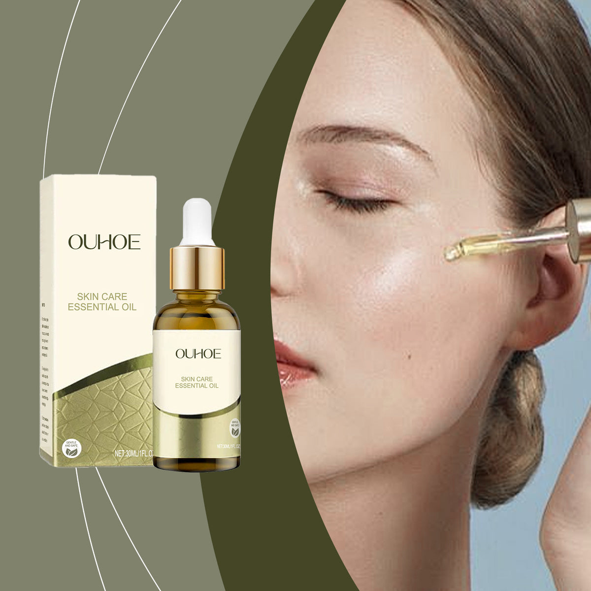Skin Moisturizing Essential Oil 30ml