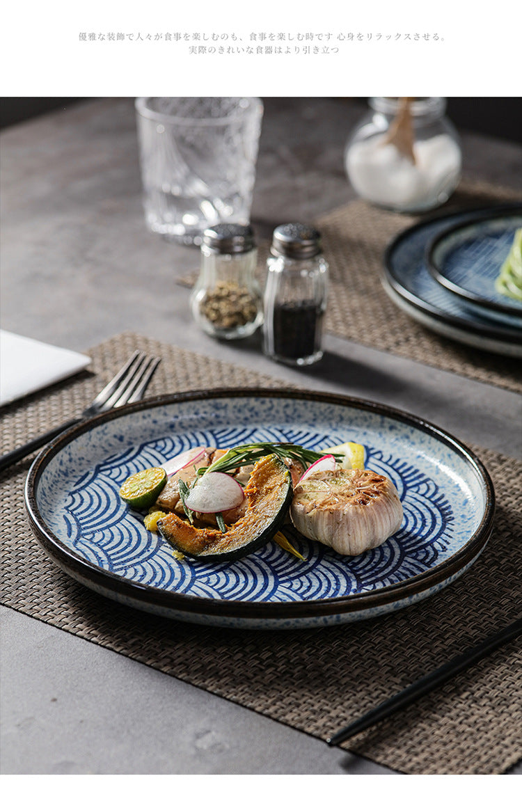 Japanese Style Ceramic Round Dinner Plate - Large Porcelain Tableware