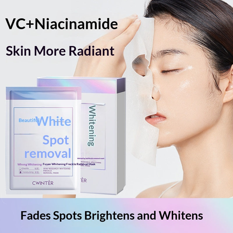 National Cosmetics Special Characteristic Whitening And Spot Removal