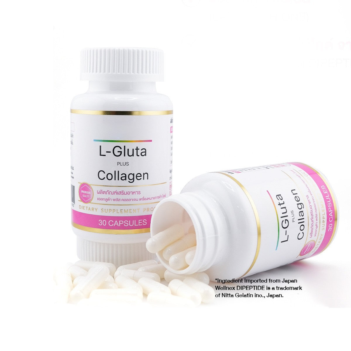 Collagen Capsules - Multiple Sizes
