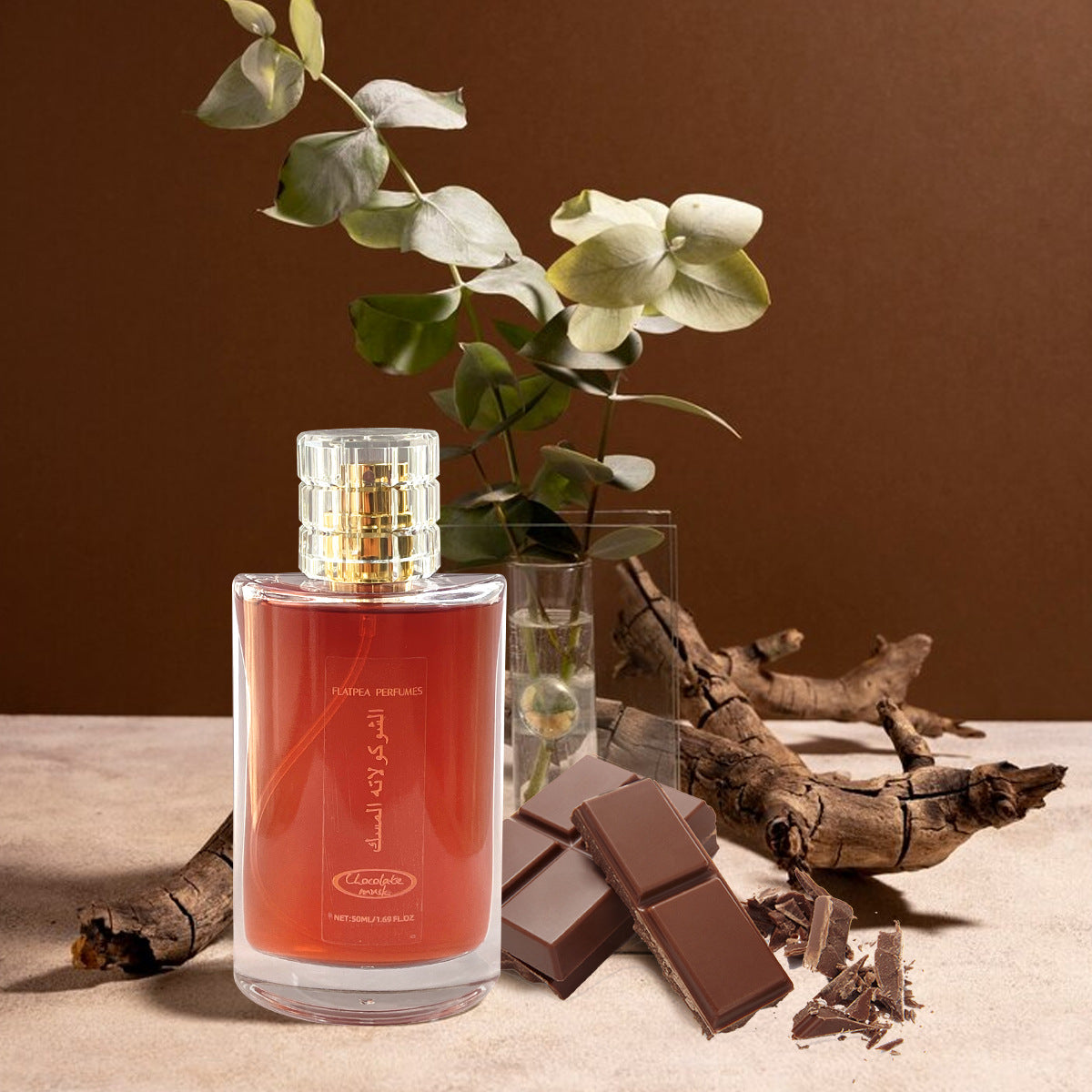 Household Chocolate Musk Long-lasting Non-exciting Perfume