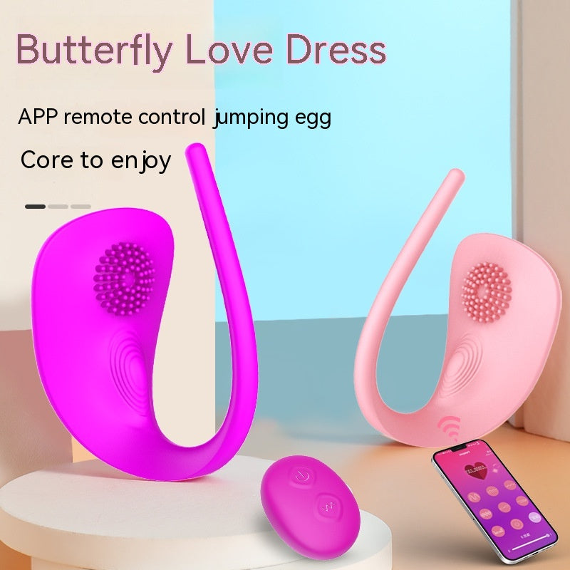 Remote Control Love Egg Sex Toy with App Control - Silicone & Remote