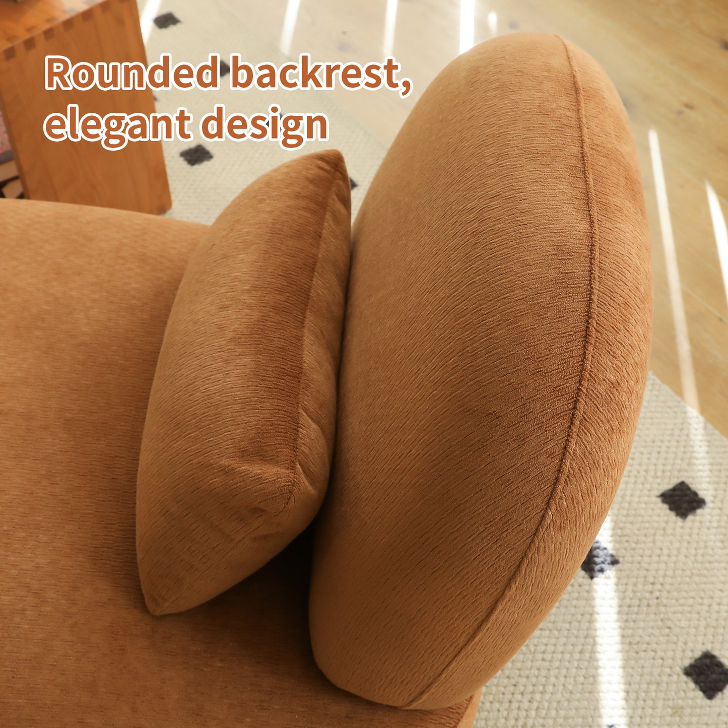 Cozy Armless Accent Chair with Solid Wood Legs - Caramel
