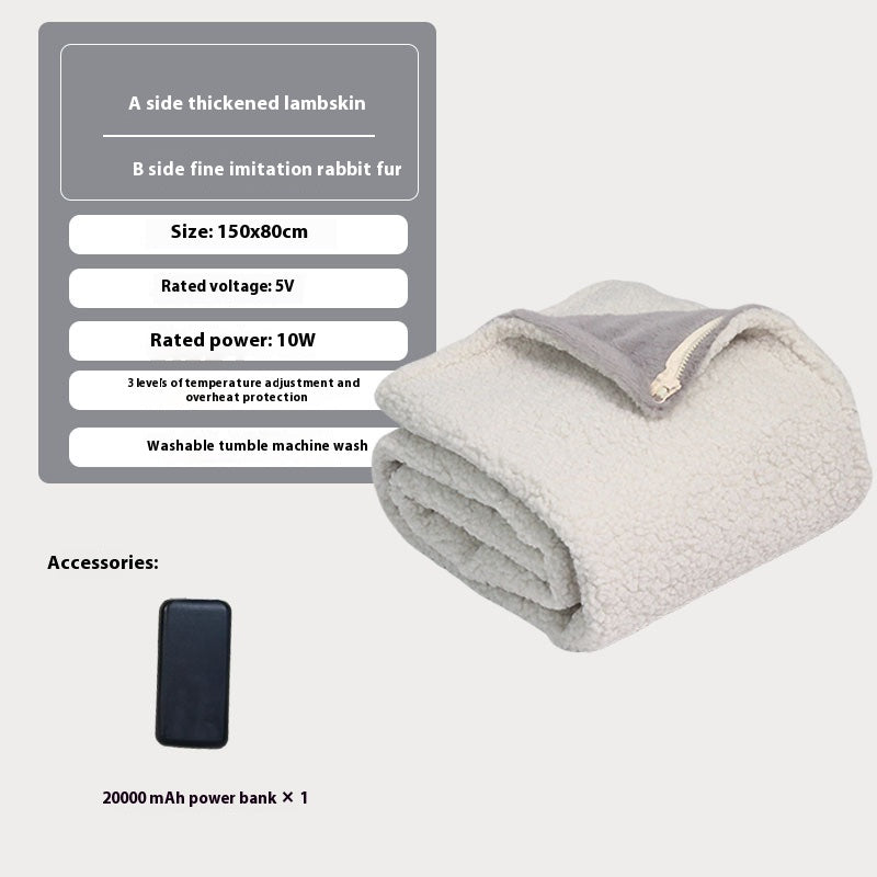 USB Heated Lambswool Blanket with Power Bank and Adapter - Size 150x80cm