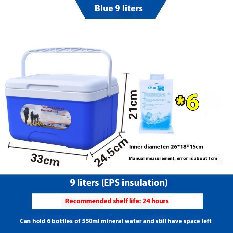 Outdoor Refrigerator Storage Bag - Household Cooler Insulated Box