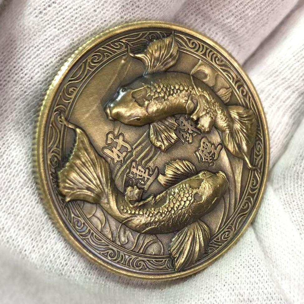 Chinese-Style Carp Commemorative Medal Lucky Coin Bronze 40x3MM