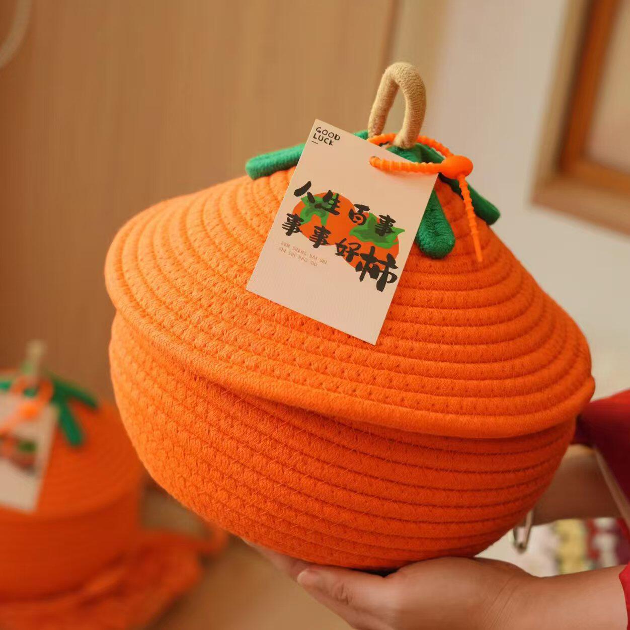 Handwoven Storage Basket with Lid - Multi-Size Home Organization