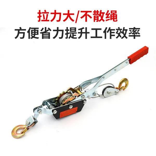 4T Hand Cable Hoist with Double Ratchet Safety for Lifting & Marine Use